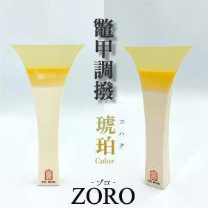 三味線撥(三味線バチ) 万葉【20号】高級撥 : TPmusic ヤフー店 - 通販