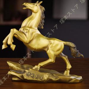 干支の置物／午(馬) 躍進 日本彫刻界の最高峰 北村西望作品 高岡銅器