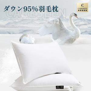 Serta（サータ） ダウンピロー P-916 Sサイズ 200g シングル 枕 まくら