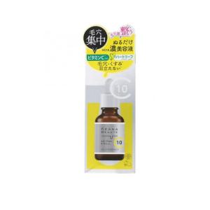 b.glen（ビーグレン） Cセラム ピュアビタミンC美容液 15mL : ライフ
