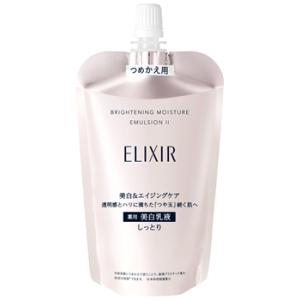 HAKU インナーメラノディフェンサー 薬用 美白乳液 つめかえ ( 100ml