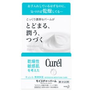 Curel 花王 キュレル エイジングケアシリーズ フェイスジェルクリーム