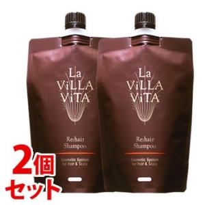 La ViLLA ViTA（ラ・ヴィラ・ヴィータ） リ・ヘアスパ サプリメンタル