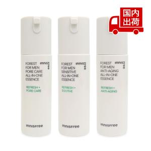 innisfree（イニスフリー） グリーンティーシード ヒアルロン クリーム