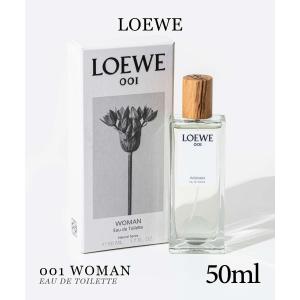 LOEWE（ロエベ） 001 マン オードパルファム 50ml LOEWE 001 MAN EDP