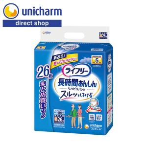 ライフリー 長時間あんしん リハビリパンツ 長時間安心パンツ L 22枚 5