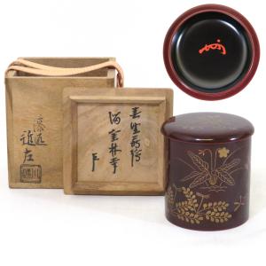 茶道具 菓子器 干菓子器 丸盆 拭漆 栗 金散し 萩井好斎作 木遊軒 茶道