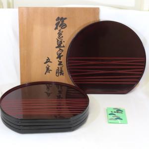 中古 茶道具 懐石道具 会席道具/折敷 懐石膳 会席盆 点心盆 輪島塗り