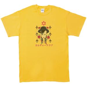 COBRA 音楽Tシャツ ロックTシャツ バンドTシャツ イエロー : うえきた