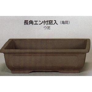 植木鉢【禄巳斉春松】手作り切立長角盆栽鉢(イブシ）13号 : ヤマコー