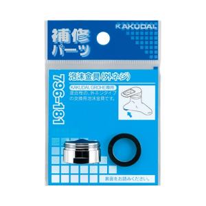 TOTO 【KTOL005NN】 LEDスリムライト : 住宅設備のプロショップ