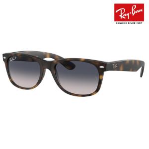 Ray-Ban（レイバン） サングラス 純正レンズ対応 RB2140F 901/58 52