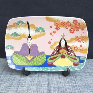 有田焼 飾り皿 ひな人形 角皿 インテリア 皿立て付き : 有田焼 器の華