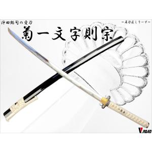 模造刀 短刀 小太刀 御守刀 不動明王 籐巻柄6寸 T002 [す] : 岐阜関