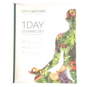 ワンデイクレンズ セット GREEN BROTHERS GB 1DAY CLEANSE SET 1週間分