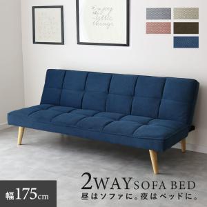 IKEA/イケア/通販]BALKARP バルカルプ ソファベッド, クニーサ