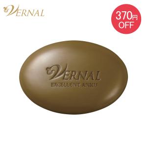 VERNAL（ヴァーナル） [薬用]リーフソープ 90g 洗顔 せっけん 石鹸