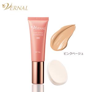 VERNAL（ヴァーナル） エッセンシャルシャワー（モイスト）200mL 化粧