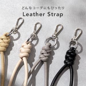 ハローキティ こうのとりキティ 根付けストラップ ピンク＆ブルー