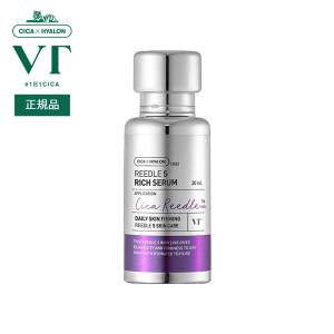 VT（ブイティー） シカレチA エッセンス0.7 30ml レチノール 毛穴