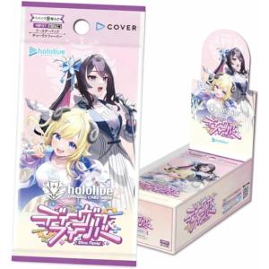 hololive OFFICIAL CARD GAME アヤカシヴァーミリオン 風真いろは(SEC