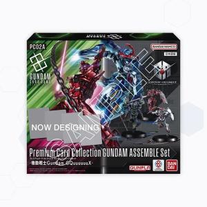 予約商品 2026年4月25日 発売予定】 ガンダムカードゲーム ブースター