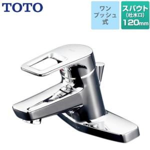 TOTO 洗面水栓 ポップアップ式 TOTO TLHG30AER エコシングル 取り替え