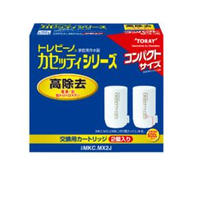 TORAY（東レ） [即納在庫品] 浄水器 トレビーノ カセッティ 交換用