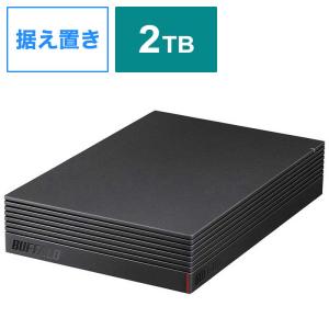 BUFFALO バッファロー 外付けHDD HD-EDS2U3-BE 容量:2TB リテール品