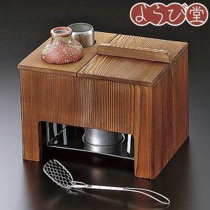 京都たる源 湯豆腐桶 酒燗器 熱燗器 熱燗 懐石道具 2個セット : レトロ