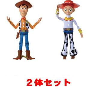 送料無料 バズ+ウッディ2体セット トイ・ストーリー リアルサイズ