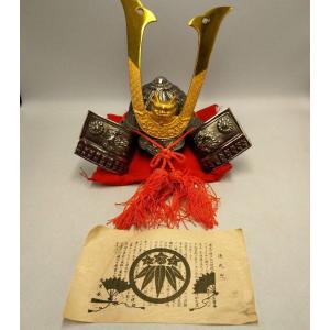 有田焼 勝山作 雛人形 お雛さま ひな人形 置物 昭和レトロ 陶器