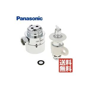 Panasonic（パナソニック） 食器洗い乾燥機用 分岐栓 CB-SKE6 : 萬屋