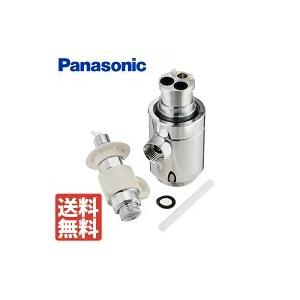 Panasonic（パナソニック） 食器洗い乾燥機用 分岐水栓 CB-SXL8 : 萬屋