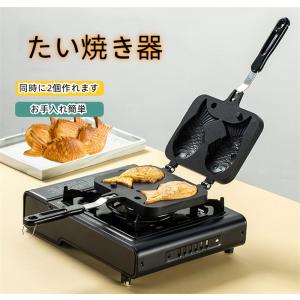 及源鋳造 OIGEN タミさんのたい焼き器 9cm : ウィンズ - 通販 - Yahoo