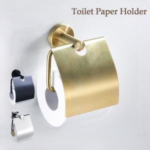 TOTO 【EWC383CR #NW1】 《KJK》 背もたれ ホワイト ωγ0 : KJK - 通販