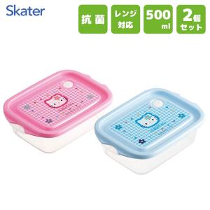 sanrio（サンリオ） ハローキティ「カオハナ／ジョイント式薄肉保存