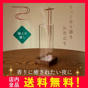 Aesop（イソップ） ブロンズ インセンス ホルダー 正規品