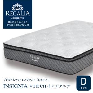 大塚家具 REGALIA（レガリア）ボトムクッション クイーンロングサイズ