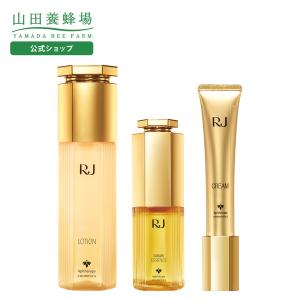 山田養蜂場 RJエクセレント3点セット 薬用リンクルクリア 化粧水