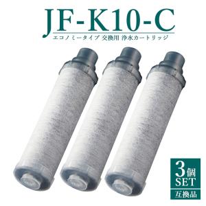 LIXIL（リクシル） 【正規品】カートリッジ INAX製（LIXIL） JF-53