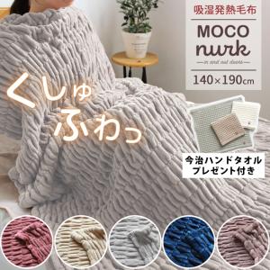 DAKS（ダックス） 内祝い お返し 寝具 シングル ギフト リバーシブル