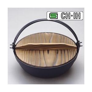 南部鉄器 ふる里鍋深型24cm IH対応 ( 南部鉄 ふるさと鍋 岩鋳 日本製