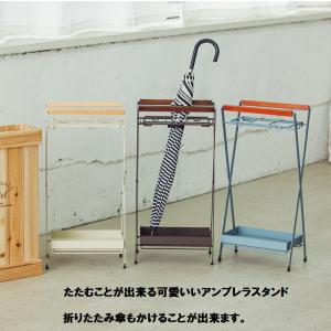 Y-4651】オニキス傘立て : クインシーズ ヤフー店 - 通販 - Yahoo