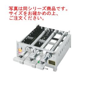 グレステン Mタイプ 筋引 727TSM 27cm : 厨房用品 安吉 - 通販 - Yahoo
