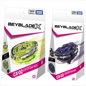 タカラトミー（TAKARA TOMY） BEYBLADE X ベイブレードX CX-03
