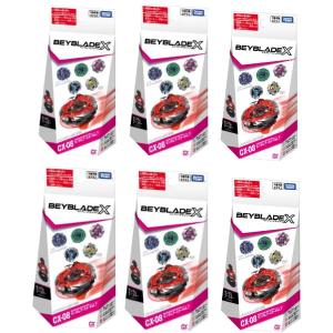 BEYBLADE X ベイブレードX CX-08 ランダムブースターVol.7 x 4個セット