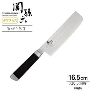 團十郎 菜切包丁 西型 170mm : 刃物の木屋ヤフー店 - 通販 - Yahoo