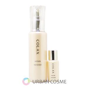 薬用ビューネ メナード アルファキット薬用ビューネB 160mL+30mL【限定