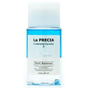 UTP ラ・プレシア ウォータリーローション 業務用300ml 送料無料